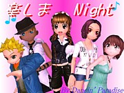 ގݎʎߎסֳڤNight!!