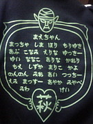 ��ǯ���ȡ�