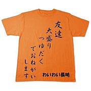 �襤�襤Ĺ��