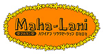 �إ��ߥ���Maha-Lani��˭��Ź