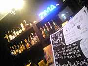 Bar Style ����uff��