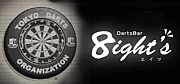 DartsBar Eight's