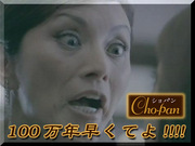 100��ǯ�᤯�Ƥ�!!!!(Gay)