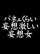 ѥ
