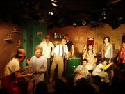 劇団異国幻燈舎