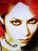 We Love hide