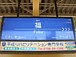 福駅（阪神西大阪線）