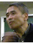 �翹�⹻�����