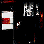  ά
