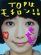 TOP�ώӎ��ێݻ��Ď���♡