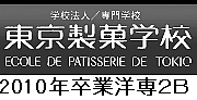 2010ǯ´2BЎ