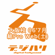 DH���06'7����ProWeb��