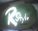 R-style by ξ