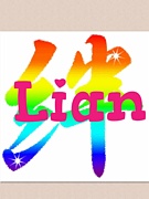 ��*:��.Lian.��:*��
