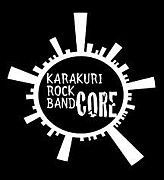 Karakuri Rock Band CORE