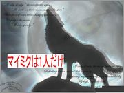 �ޥ��ߥ���1�ͤ����Ǥ���