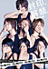 Kis-My-Ft2�쳤���� 59ǯ��61ǯ