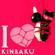 IKINBAKU