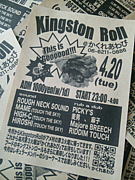 Kingston Roll