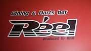 Dining��Darts bar���ң���