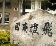 ���츩Ω���۹⹻��10��������