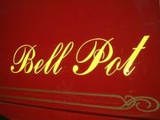BellPot【ベルポット】