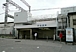 京阪牧野駅