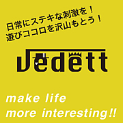 Vedett