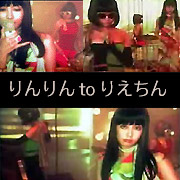 toꤨ