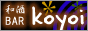 ʵ¼BAR koyoi