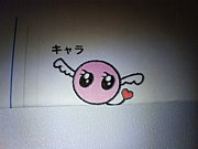 amigirl�ʥ��եȥХ졼��