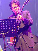 Eugene Pao
