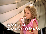 1LOVE ayu