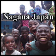 Nagana Japan