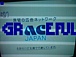 GRACEFUL JAPAN