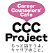 CCC-Project