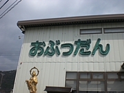 إ꡼07