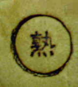 �����ѥ󣲶ԡ�