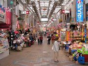 �����ʡ���������ᤦ������