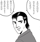 �褯�������ȸ����ޤ�������