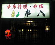 ���¡��ֶ�Ȭ��