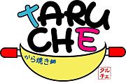 韓国式薬膳料理　TARUCHE