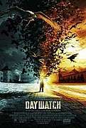 �ǥ��������å���DAY WATCH