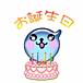 ���£���ǯ��������ޤ�