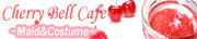 Cherry Bell Cafe