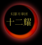 ���Ʒ���ġֽ�����-juhniyoh-��