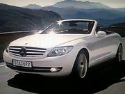 륻ǥ٥ ã(W216)