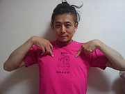 奈井須Tシャツ