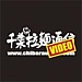 千葉拉麺ビデオ