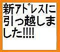 ڰۤޤ۷礤